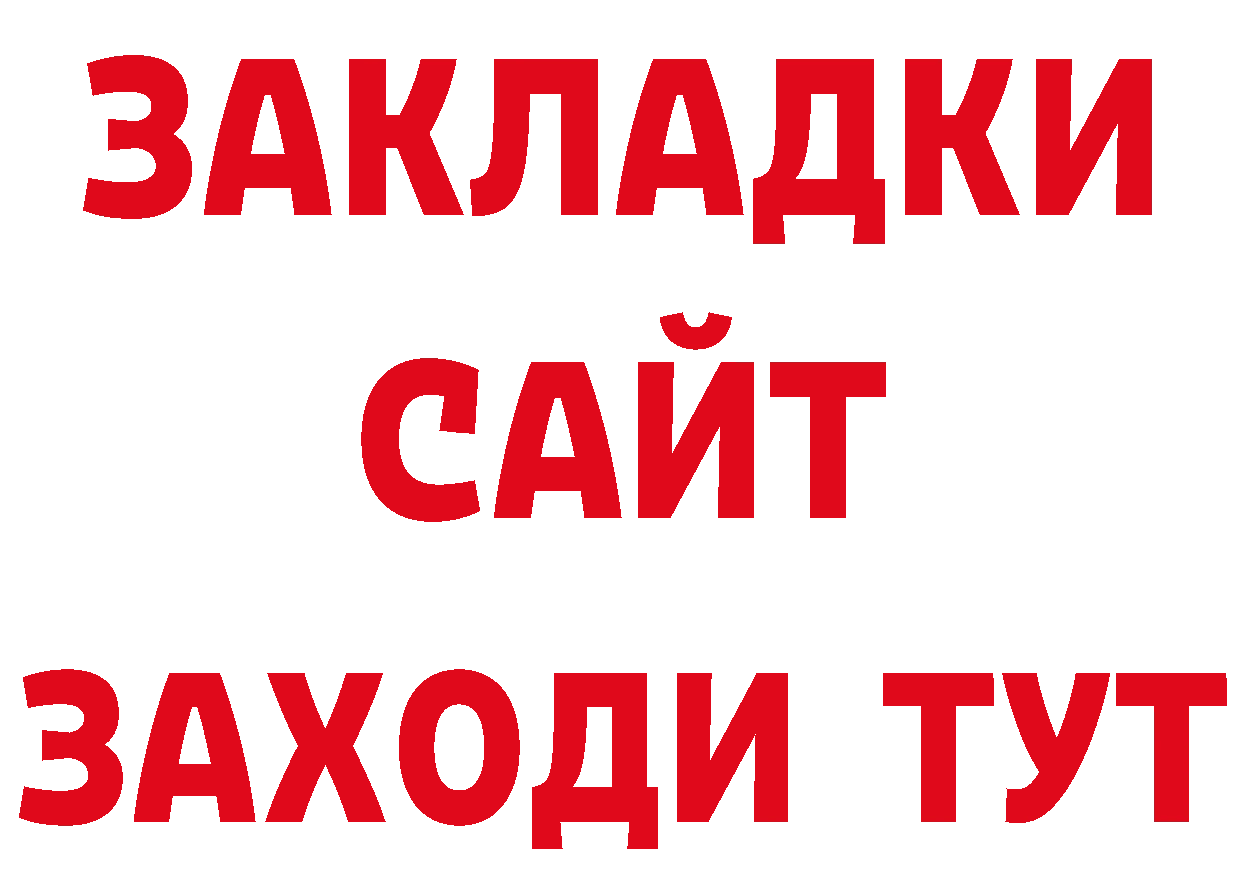 Псилоцибиновые грибы мицелий как войти даркнет МЕГА Новокубанск